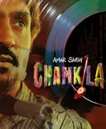 Amar Singh Chamkila (2024)