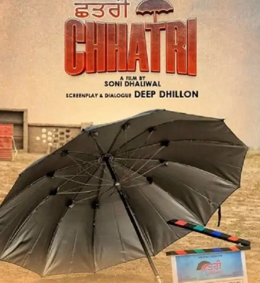 Chhatri (2024) Punjabi full movie