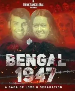 Bengal 1947 (2024)