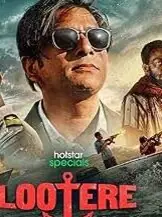 Lootere (2024 Ep 1-2) Hindi Season 1